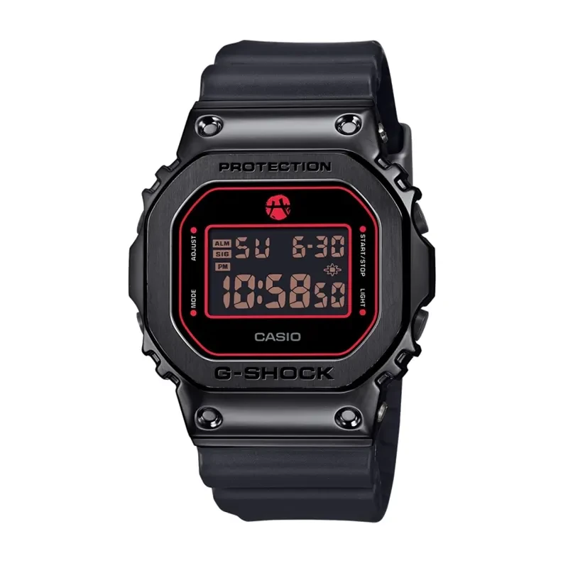 Casio G-Shock Rui Hachimura Signature Edition Metal-Covered Watch GM-5600RH-1